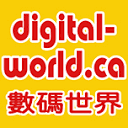 Digital World Learning Hub